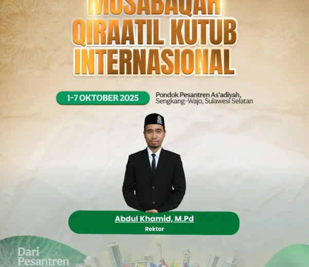 IAI Al-Fatimah Bojonegoro Dukung Musabaqah Qiraatil Kutub Internasional 2025